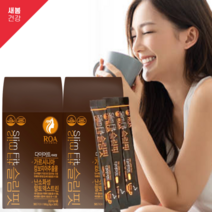 커피 다이어트 가르시니아 티 티백 마시는 30포x2박스