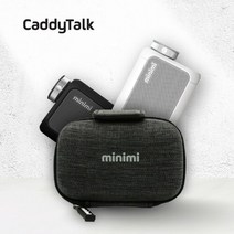 [기타] 캐디톡 골프거리측정기 캐디톡미니미 하드케이스(그레이)