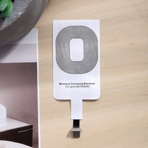 qi 리시버 아이폰 6 6s 6plus 7 7plus 5 5s 5c 무선 충전기 수신기 패치 모듈 표준 무선 수신 충전 패치 a20