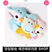 혼자있는애견 부드러운인형 이갈이 애견쇼핑몰 강아지훈련용품 애견훈련, 1개, YT94216(핑크)