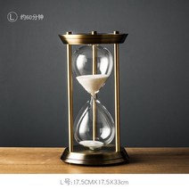 옥탑방꾸미기 자취방꿀템 원룸인테리어용품 홈데코 소품 공간스타일링 A13, L