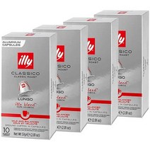 illy 일리 룽고 클라시코 클래식 로스트 10캡슐, 5.7g