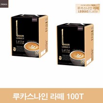 남양유업 루카스나인 라떼 100T [50Tx2개입], 1개, 1690ml