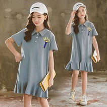 베비포 여아용 스포트 플레어 원피스 WU9