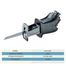 트리머 브러시리스 다목적 공구 드릴 비트 전기톱 왕복 톱 진동 렌치 마끼다 배터리용 마우스 샌더 어태치먼트, Horse blade saw, Horse blade saw