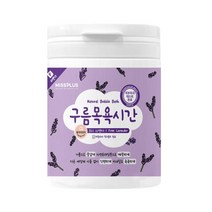 버블데이 구름목욕시간 파우더 거품입욕제 프리라벤더 500g