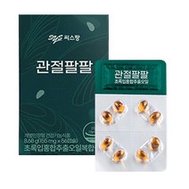 씨스팡 관절팔팔 초록입홍합추출오일155mg x 56캡슐 [1박스] -SDL-, 1박스, 선택옵션