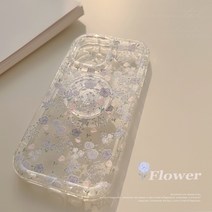 포티 그립톡 아이폰 케이스 명품 아이폰 케이스