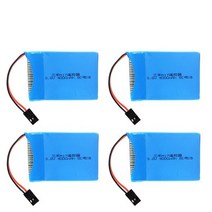 후타바 호환 1S 3.8V 4000mAh Lipo 배터리 후타바 커넥터 산와 MT44 M17 RC 원격 컨트롤러 송신기 라디오, 04 버건디