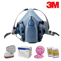 3M 방독면 정품 인증 작업별 구성, 1 3M 7503 반면형 방독마스크 L, 1 분진 미세먼지 독성미세입자용 필터구성, 1개