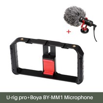 카메라 DSLR 개인 유튜브 방송 스튜디오 촬영 용품 Ulanzi-U Rig Pro 스마트 폰 비디오 리그 3 마운트 비디오 녹화 휴대 전화 안정기 영화 제작 케이스 촬영 액세서리, 02 U rig w Boya Mic