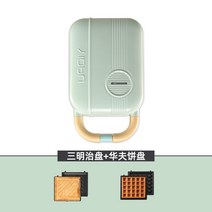 일본 샌드위치 조찬기 다목적 미니어처 노이즈 토스트와플, 단일옵션, 옵션02