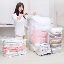 [소공원] 8초 맨손압축팩 청소기없이 펌프없이 겨울옷정리 보관 수납 대형 이불 패딩 이삿짐 진공팩 일반형 M(56x80)