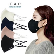 C&C 구리마스크 3개입 스포츠 숨쉬기편한 빨아쓰는마스크 패션면마스크 귀끈조절형 새부리형 대중소형, B09_스포츠S(소형)_블랙3개입