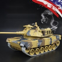 rc탱크 무한궤도바퀴 미사일 무선조종 전동, type5, 전지용량 4시간