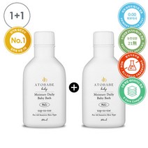 [1+1] 아기 유아 입욕제 바스 바디워시 목욕놀이 마일드 500ml (교차증정 가능), 오리지널500ml + 마일드500ml