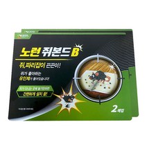 쥐끈끈이 노런 쥐트랩 쥐본드 2개입 구서터널 설치 쥐덫, 노런쥐본드b 2개입x 5