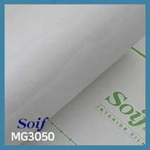 삼성 소이프 인테리어필름 무광단색시트지, MG3050