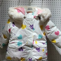 [리틀밥독] [모다부평] 하트스키점퍼