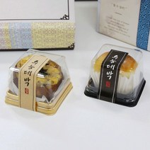 화과자 떡케이스 1구블랙 골드 1묶음100개, 1개, 블랙