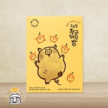 [에코제이푸드] 제주 도르멍 황금돼지빵 140g x 3박스(총21개입), 3개