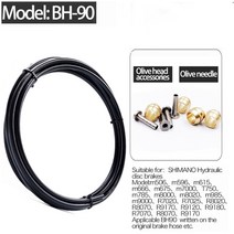 자전거 오일 디스크 브레이크 케이블 2.5m bh59 bh90 가압 링 t 바늘 mtb 유압 브레이크 케이블 호스 shimano magura, bh90용