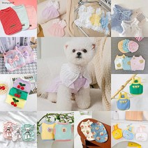 [특가마감세일]반려동물 강아지옷 봄 가을 실내복 크롭나시 티셔츠 20종 특가할인, 09_곰돌이 와플 민소매/그린