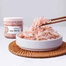 강경 새우젓 국산100%, 500g, 2개