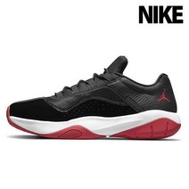 조던 11 CMFT 로우 DM0844-005