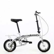 접이식자전거 초경량 출퇴근 미니 휴대용 폴딩 여성 통근 미니벨로 생활용, 12인치, 실버