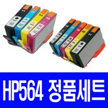HP 564 정품번들세트 잉크, 4색1세트, 4개입