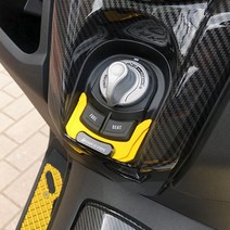﻿21-23 야마하 NMAX125 메인 스위치 키 커버 캡 바이커스, Gold - 골드