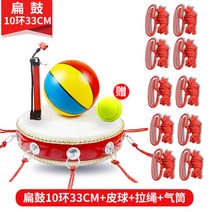 공 튕기기 게임 야유회 워크샵 레크레이션 MT 북 드럼, 편고 (10환33cm)+기본공