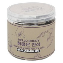 *2개묶음)헬로도기 참좋은간식 스노우 오리&북어 큐브 150g 강아지통간식, 1개, 본상품