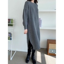 썬콜렉션 가을겨울 니트롱원피스 심플 모던스타일 루즈핏 롱원피스