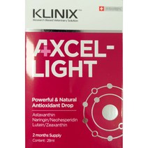 클리닉스 엑셀라이트(AXCEL-LIGHT) 28ml 2개월분
