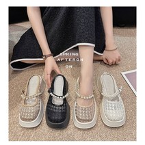 로미제이슨 봉조 캐주얼 메쉬 슬리퍼4.5cm 봄 여름 가벼운 통기성 단화