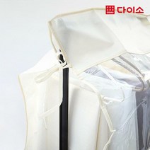 [다이소]부직포행거커버(90*110 cm)-1028322