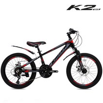 K2BIKE 주니어 MTB자전거 로건2.1D 20인치 21단 MTB 자전거, 로건2.1D 20인치 매트블랙 조립+사은품C