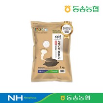 동송농협 고향찰 누룽지향 현미찹쌀 10kg 찰현미, 단품