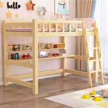 책상침대세트 2층 침대 침대책상세트 벙커침대 책상, 침대+선반+책상 800x1900