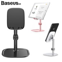 베이스어스 알루미늄 클립 데스크탑 거치대, 블랙, 1개