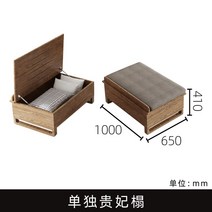 원목쇼파 수납 서랍 소파 인테리어 북유럽 디자인 거실 라운지 카페 빈티지 엔틱 패브릭, ., 스툴