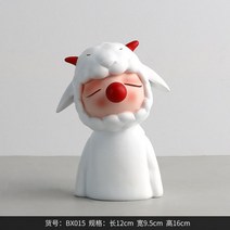 대형오브제 대형 오브제 조형물 장식품 거실 콘솔, 양메메