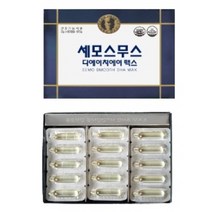 세모 스무스 DHA MAX (2g x 60캡슐) + 사은품 증정, 1곽