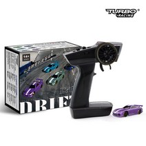 터보 레이싱 플랫 러닝 드리프트 카 풀 체중계 미니 리모컨 RC 데스크탑 RTR C75 1:76, 04 C61 Purple