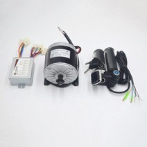 전기자전거모터 전기자전거모터키트세트24V 350W 전기 모터 자전거 변환 키트 MY1016 엔진 자전거/스쿠터/, 01 24V 350W Kit 1