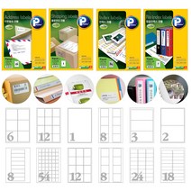 [문구조아] 프린텍 A4 라벨지 우편발송라벨 V3230 14칸 100매, 3개