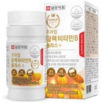 일양약품 프라임 활력비타민B 플러스 60정 2개월분, 상세페이지 참조, 상세페이지 참조