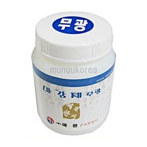 한지마감재 무광200ml